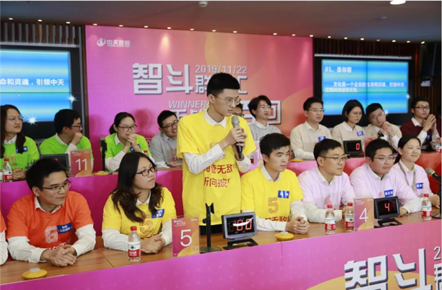 扬鞭奋进•逐梦转型——PT视讯集团总部举行创立23周年庆系列活动