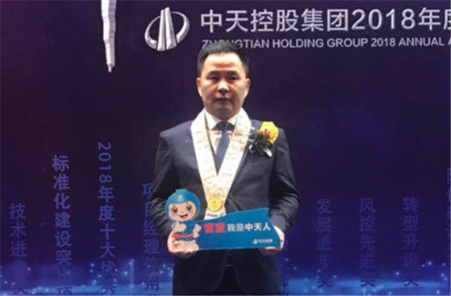 【高光“疫”事】病毒无情人有情，心系故乡抗疫情——楼强辉：捐赠防疫物资超25万元